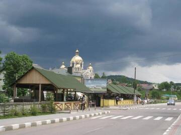 Фото номера Вилла с 3 спальнями Дома для отпуска Котедж Мрія г. Сходница 46