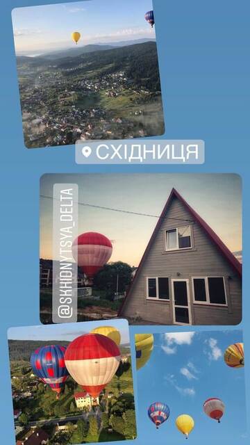 Фото номера Дом с 4 спальнями Дома для отпуска Delta - Дельта г. Сходница 16
