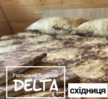 Фото номера Дом с 4 спальнями Дома для отпуска Delta - Дельта г. Сходница 9